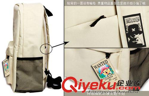 H-海賊王 動漫書包背包包包批發 海賊王 東尼·東尼 喬巴 雙肩包 個性休閑原始圖片3