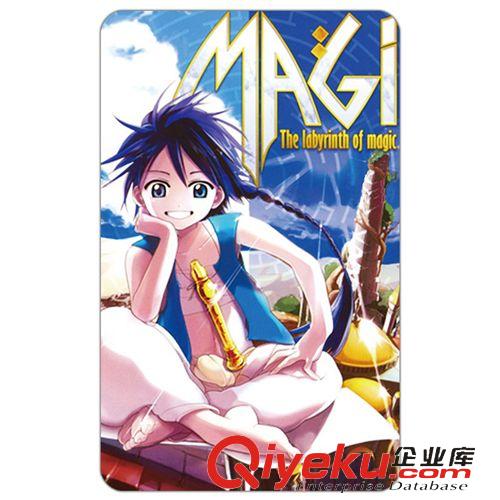 M-魔笛Magi 漫導士 魔笛MAGI 阿拉丁 水晶卡貼 精裝套卡十張 動漫周邊批發原始圖片2