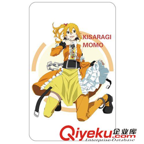 M-目隱都市的演繹者 漫導士 目隱都市的演繹者 水晶卡貼精裝套卡十張批發(fā) 動漫周邊