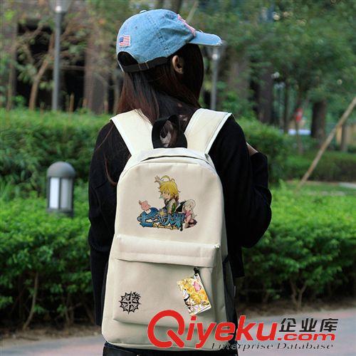 Q-七大罪 漫導士 七大罪 七原罪 動漫周邊 雙肩背包學生書包旅行休閑包包