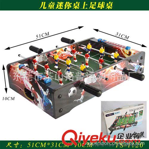 有現貨產品 外貿有現貨 供應美式沙狐球臺 實木沙壺臺 9尺沙弧球臺 娛樂休閑