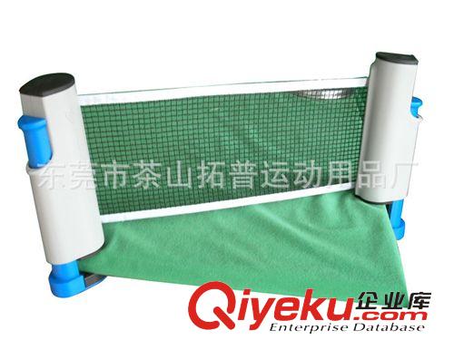 有現貨產品 網絡直銷 自動伸縮乒乓球網架 最長伸縮2米 乒乓球游戲 自由伸縮原始圖片2