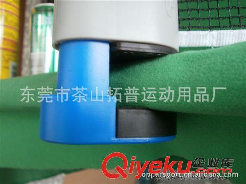 有現貨產品 網絡直銷 自動伸縮乒乓球網架 最長伸縮2米 乒乓球游戲 自由伸縮原始圖片3