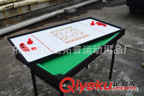 有現貨產品 新款 兒童多功能球桌 4合1 臺球桌/乒乓球/冰球/中國象棋 可折疊原始圖片2