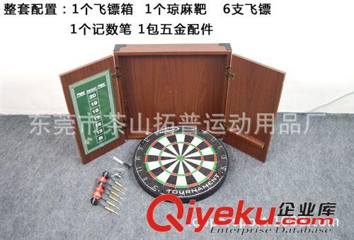 有現貨產品 現貨供應gd飛鏢箱套裝 配18寸飛鏢靶及飛鏢針 進口巴西瓊麻靶原始圖片3