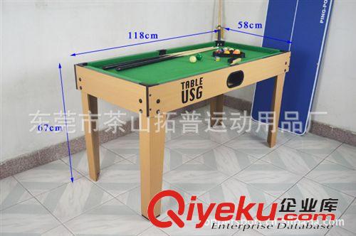 球臺球桌系列 家庭式兒童多功能游戲桌 臺球桌 乒乓球 曲棍球 3種游戲功能 3合1原始圖片2