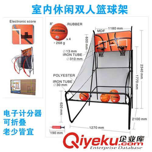 球門球網(wǎng)系列 mini迷你足球門/兒童足球門網(wǎng)/足球訓(xùn)練球門/便攜式足球門 球網(wǎng)