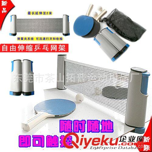 球門球網(wǎng)系列 標(biāo)準(zhǔn)比賽籃球框 鋼管 配籃球網(wǎng)  墻壁式籃球架籃球框 內(nèi)直徑45cm