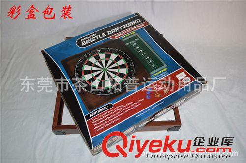 飛鏢系列用品 供應(yīng)飛鏢箱套裝 配18寸飛鏢靶及配件 進(jìn)口巴西瓊麻靶原始圖片2