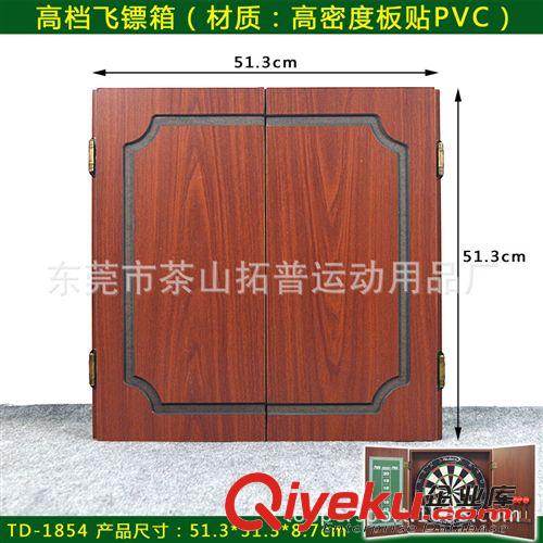 飛鏢系列用品 進口鎢鋼飛鏢針 gd90%含鎢量鎢鋼飛鏢針 鋁制鏢桿克zp1盒3支