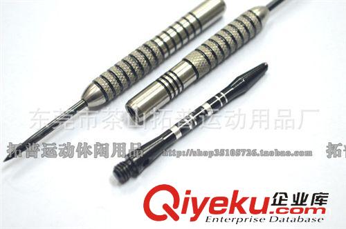 飛鏢系列用品 進口鎢鋼飛鏢針 gd90%含鎢量鎢鋼飛鏢 鋁制鏢桿 zp1盒3支原始圖片3