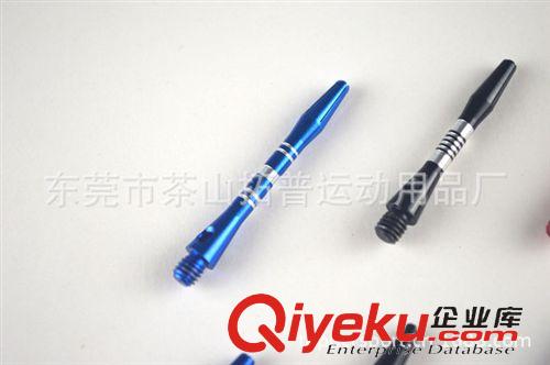 飛鏢系列用品 生產(chǎn)定制 專(zhuān)業(yè)比賽飛鏢針 gd鎢鋼飛鏢針 塑料 鋁合金鏢桿原始圖片3