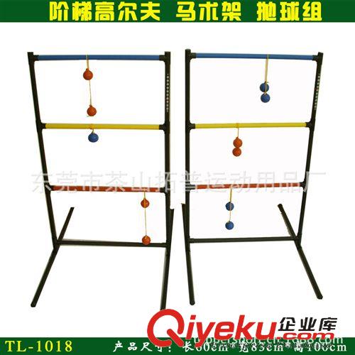 其他戶外休閑 供應戶外運動用品 沙包組 沙包板 投擲沙包游戲組 小號沙包板