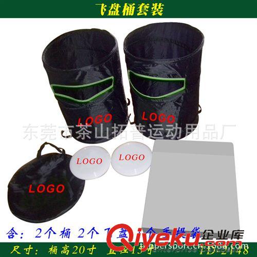 其他戶外休閑 生產定制 實木投圈圈游戲組 套環游戲組 Ring toss set