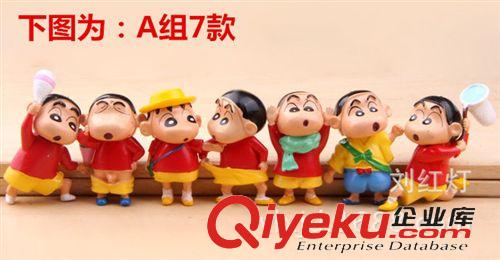 2015年4月份新產(chǎn)品 供應(yīng)批發(fā)動漫 手辦公仔 蠟筆小新 7款運動蠟筆小新公仔擺件 室內(nèi)原始圖片2