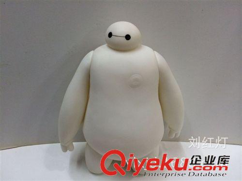 2015年3月份新产品 超能陆战队公仔 大白公仔搪胶玩偶big hero 6 现货 24厘米 大英雄