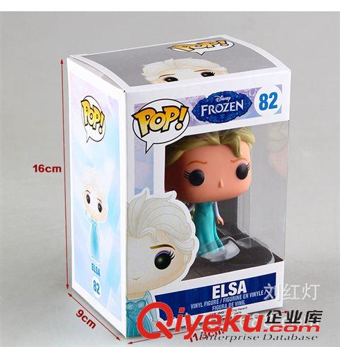 2015年2月份新产品 Funko POP 冰雪奇缘 FROZEN 冰雪女王 艾莎 Elsa 大头(正版尾货)