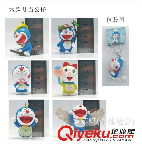 2014年9月份新產品 優質供應批發動漫 價格優惠熱銷全網手辦 銀魂 3代4款銀魂公仔