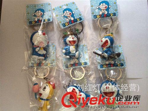 2014年9月份新產品 供應批發動漫 手辦 鑰匙扣 機器貓/哆啦A夢 叮當 6款叮當扣
