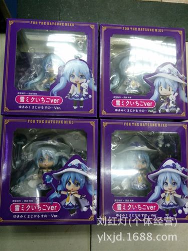 2014年6月份新產(chǎn)品 批發(fā)動漫 手辦公仔 初音未來 2014雪初音 4款2014雪初音盒裝公仔原始圖片3