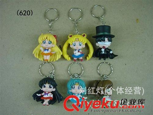 2014年5月份新產(chǎn)品 動(dòng)漫 手辦 鑰匙扣 美少女 機(jī)動(dòng)美少女戰(zhàn)士 1代6款美少女戰(zhàn)士扣原始圖片3