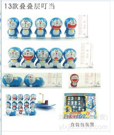 2014年5月份新產(chǎn)品 供應(yīng)批發(fā)動(dòng)漫 手辦公仔 卑鄙的我 神偷奶爸小黃人奶爸鋼鐵俠手辦