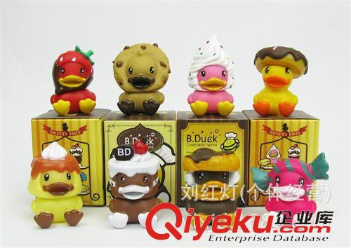 2014年5月份新產(chǎn)品 香港潮牌Semk 創(chuàng)意禮品 搪膠 B Duck 小鴨子公仔 新8款鴨子公仔