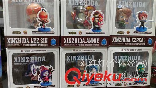 2013年11月份新產品 供應批發 英雄聯盟 LOL Q板英雄聯盟 2代6款Q板英雄聯盟盒裝原始圖片2