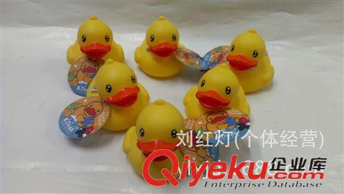 2013年11月份新產品 香港潮牌 創意禮品 B Duck 小黃鴨公仔 6個裝浮水鴨子小黃鴨公仔