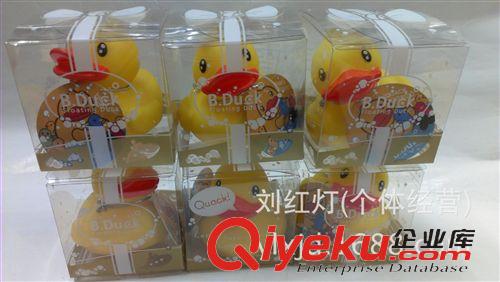 2013年11月份新產品 香港潮牌 創意禮品 B Duck 小黃鴨公仔 6個裝浮水鴨子小黃鴨公仔