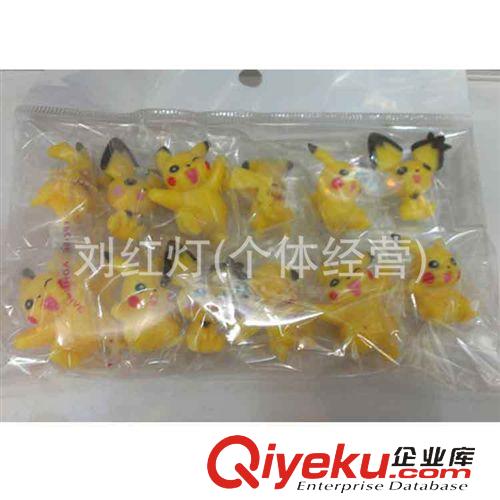 小公仔 新品供應(yīng)4款卡哇伊比卡丘公仔 一包十二個(gè)3CM高超級(jí)萌原始圖片2