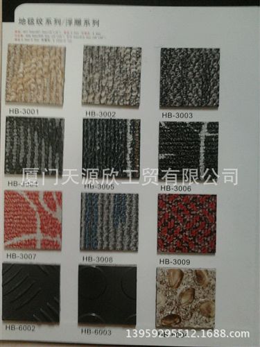 環保黑色顆粒批發 pvc地板批發大量庫存 專用醫院商場人流量大的公共場合原始圖片3