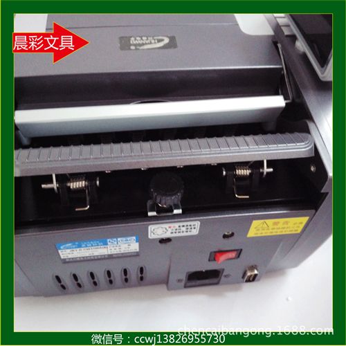 辦公設(shè)備 川唯CW3100A(B)全智能驗(yàn)鈔機(jī) 銀行專用B類點(diǎn)鈔機(jī) 漏假包賠原始圖片3