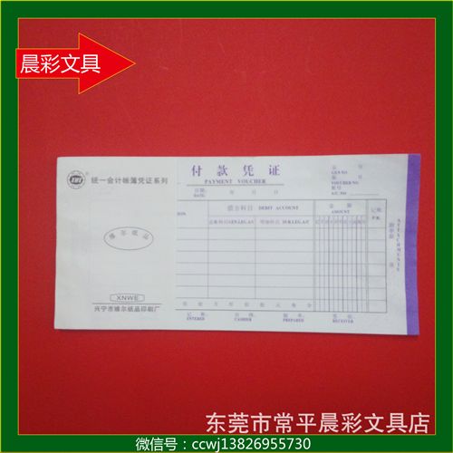 辦公紙類 Double A A4 80克復印紙 5包/箱 打印紙 高級商務用紙