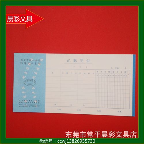 辦公紙類 Double A A4 80克復印紙 5包/箱 打印紙 高級商務用紙