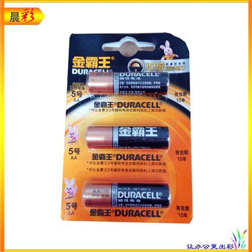 辦公生活 金霸王LR6 AAA五號電池6?？ㄑb堿性電池 堿性鋅-錳干電池原始圖片3