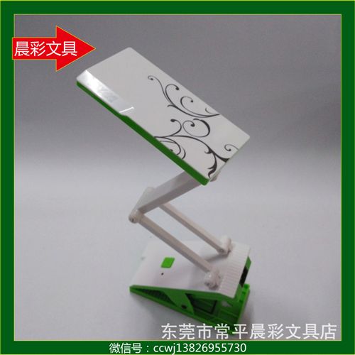 學(xué)生文具 久量LED-682充電式可折疊可夾 80度護(hù)眼臺(tái)燈 2檔24燈 顏色隨機(jī)