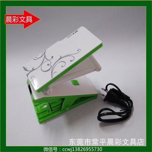 學(xué)生文具 久量LED-682充電式可折疊可夾 80度護(hù)眼臺(tái)燈 2檔24燈 顏色隨機(jī)