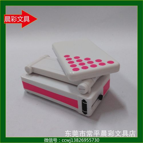 學(xué)生文具 久量LED685 學(xué)習(xí)護(hù)眼充電學(xué)生臺燈 顏色隨機(jī)