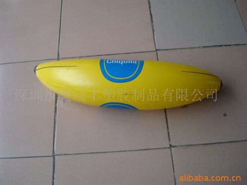 充氣廣告促銷品 供應吹氣玩具,吹氣香蕉,PVC吹氣禮品,吹氣廣告品代理加盟品