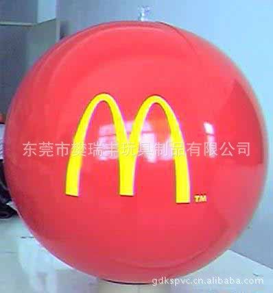 充氣沙灘球 供應PVC吹氣沙灘球,吹氣水池,吹氣浮排，手臂圈深圳市樊瑞豐原始圖片3