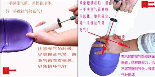 新奇特創(chuàng)意玩具 廠家直銷彈跳加厚健身ss蹦蹦球 批發(fā)健身器材批發(fā)原始圖片3