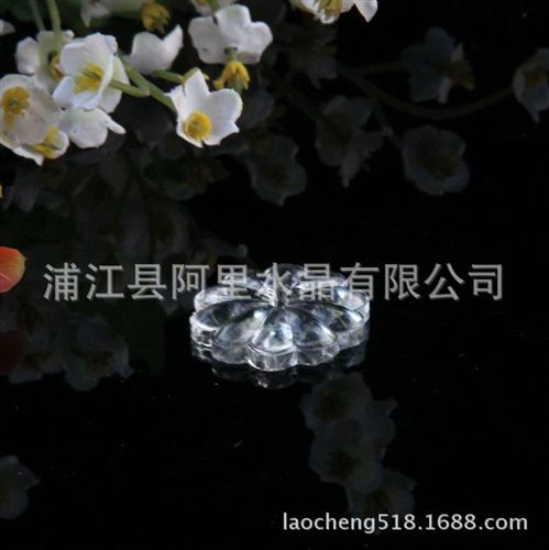 水晶玻璃珠系列 晶韻廠家80毫米透明無色水晶菊花珠有孔水晶貼片