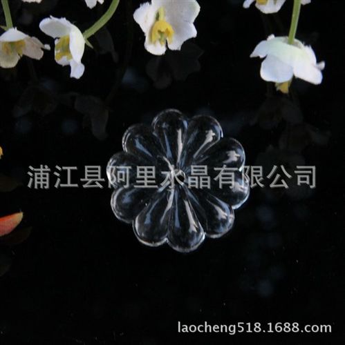 水晶玻璃珠系列 晶韻廠家80毫米透明無色水晶菊花珠有孔水晶貼片