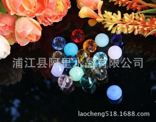 水晶玻璃珠系列 2014新款水晶異形玻璃珠水晶珠簾配件半成品批發