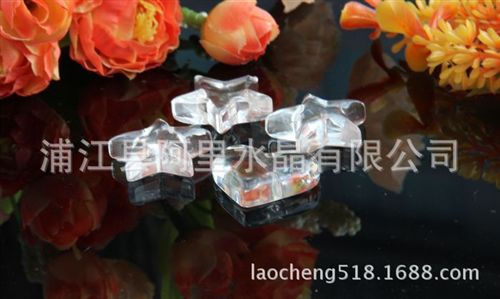 水晶玻璃珠系列 壓型打砂水晶玻璃五角星 冰箱貼工藝品 批發定制