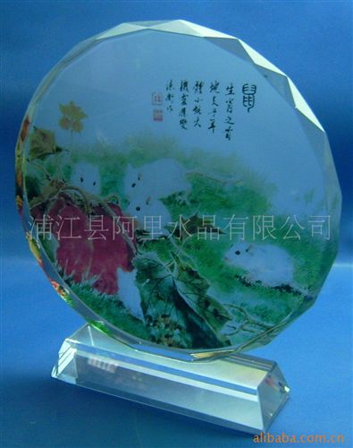 水晶工艺品系列 晶韵084供应水晶影像工艺品白胚相框水晶太阳花颁奖奖杯