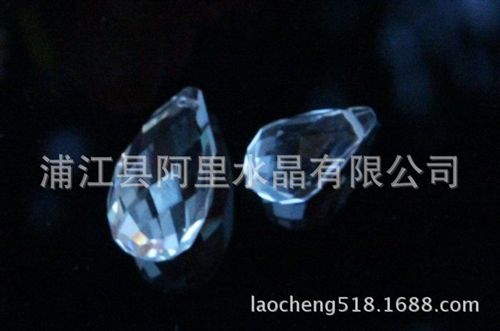 水晶工藝品系列 晶韻084供應水晶影像工藝品白胚相框水晶太陽花頒獎獎杯