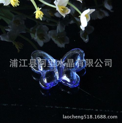 水晶珠簾系列及配件 彩色水晶蝴蝶35mm火焰拋光有孔批發(fā)