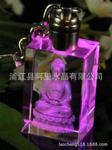 水晶內(nèi)雕 晶韻廠家佛教禮品水晶內(nèi)雕鑰匙扣帶LED燈批發(fā)定制